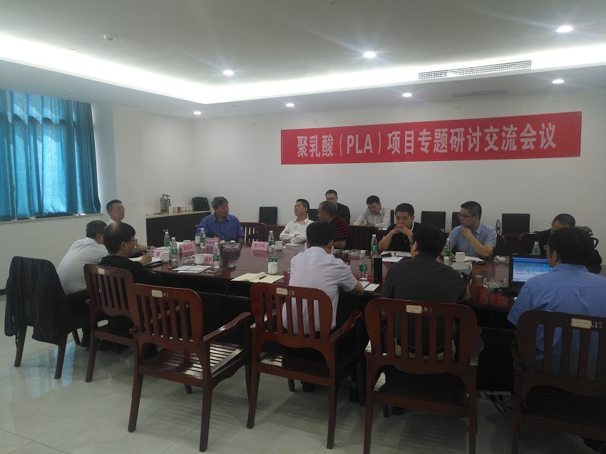 集團(tuán)董事局主席袁漢源率隊(duì)到金葉玉陽(yáng)公司視察指導(dǎo)工作