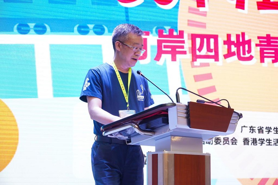 明德學(xué)院2019“愛我中華”兩岸四地青年大匯聚火車團(tuán)暨四川、陜西歷史文化及生態(tài)探索之旅圓滿結(jié)束