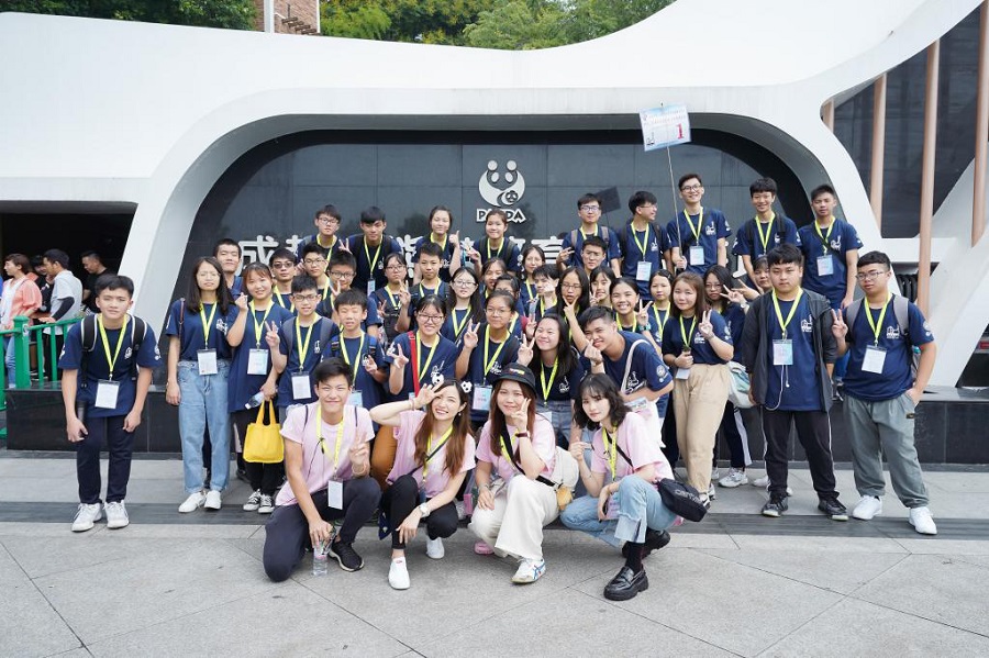 明德學(xué)院2019“愛我中華”兩岸四地青年大匯聚火車團(tuán)暨四川、陜西歷史文化及生態(tài)探索之旅圓滿結(jié)束