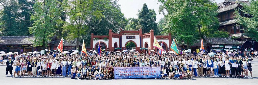 明德學(xué)院2019“愛我中華”兩岸四地青年大匯聚火車團(tuán)暨四川、陜西歷史文化及生態(tài)探索之旅圓滿結(jié)束
