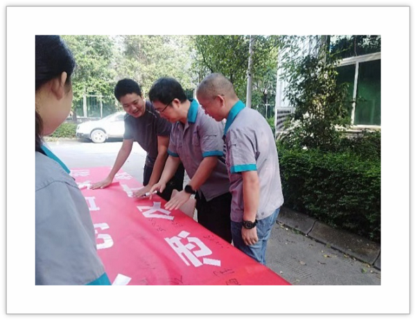 絲網(wǎng)公司先行開展垃圾分類，踐行一份社會責(zé)任