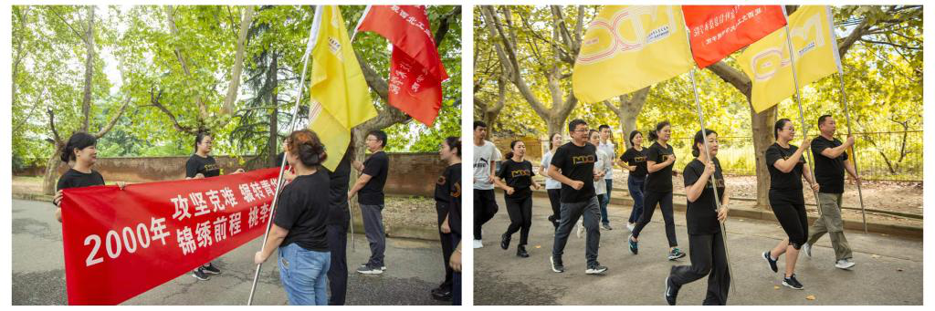 明德學(xué)院舉行慶祝中華人民共和國成立70周年暨學(xué)院20周年院慶,倒計(jì)時(shí)50天院史院情主題教育接力跑活動(dòng) 明德學(xué)院舉行慶祝中華人民共和國成立70周年暨學(xué)院20周年院慶,倒計(jì)時(shí)50天院史院情主題教育接力跑活動(dòng)