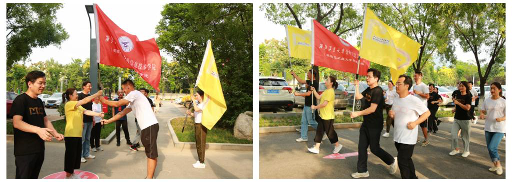 明德學(xué)院舉行慶祝中華人民共和國成立70周年暨學(xué)院20周年院慶,倒計(jì)時(shí)50天院史院情主題教育接力跑活動(dòng) 明德學(xué)院舉行慶祝中華人民共和國成立70周年暨學(xué)院20周年院慶,倒計(jì)時(shí)50天院史院情主題教育接力跑活動(dòng)