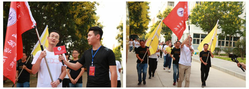 明德學(xué)院舉行慶祝中華人民共和國成立70周年暨學(xué)院20周年院慶,倒計(jì)時(shí)50天院史院情主題教育接力跑活動(dòng) 明德學(xué)院舉行慶祝中華人民共和國成立70周年暨學(xué)院20周年院慶,倒計(jì)時(shí)50天院史院情主題教育接力跑活動(dòng)