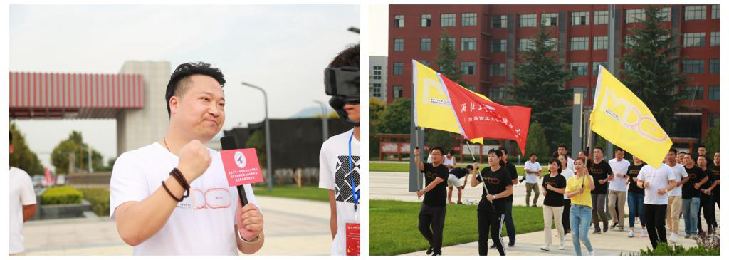 明德學(xué)院舉行慶祝中華人民共和國成立70周年暨學(xué)院20周年院慶,倒計(jì)時(shí)50天院史院情主題教育接力跑活動(dòng) 明德學(xué)院舉行慶祝中華人民共和國成立70周年暨學(xué)院20周年院慶,倒計(jì)時(shí)50天院史院情主題教育接力跑活動(dòng)