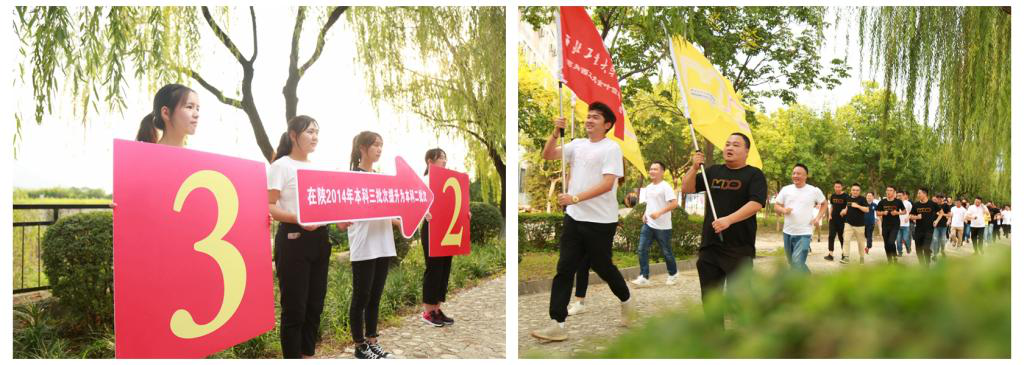 明德學(xué)院舉行慶祝中華人民共和國成立70周年暨學(xué)院20周年院慶,倒計(jì)時(shí)50天院史院情主題教育接力跑活動(dòng) 明德學(xué)院舉行慶祝中華人民共和國成立70周年暨學(xué)院20周年院慶,倒計(jì)時(shí)50天院史院情主題教育接力跑活動(dòng)