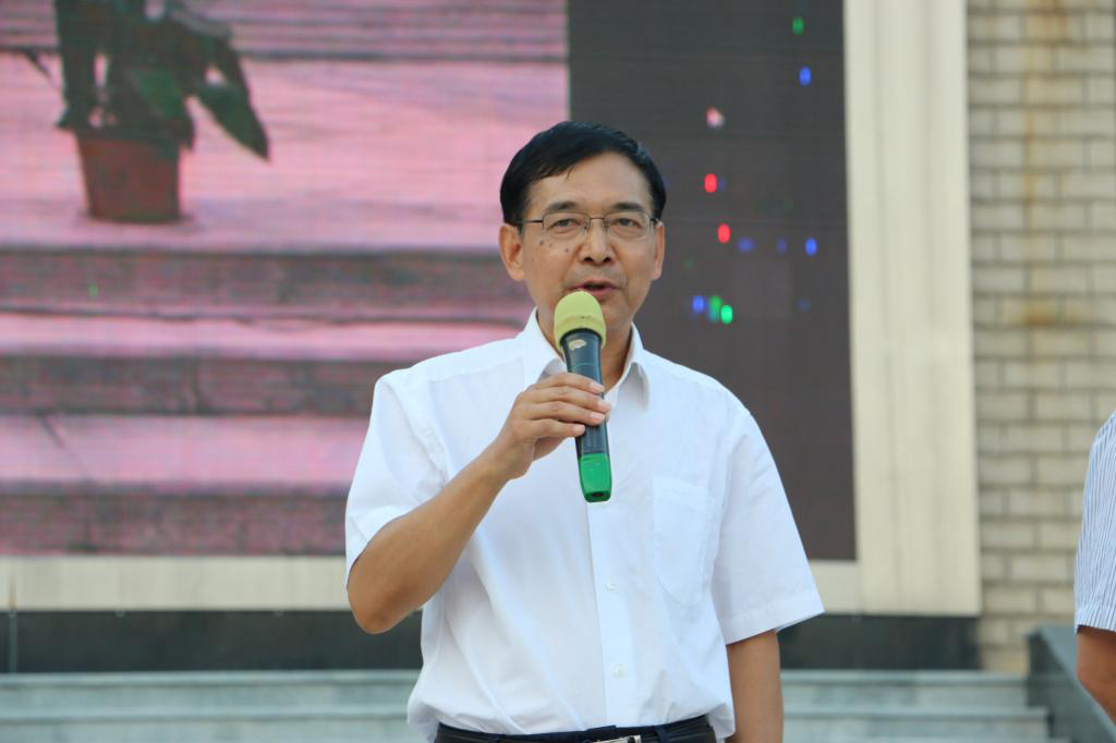 明德學(xué)院舉行慶祝中華人民共和國成立70周年暨學(xué)院20周年院慶,倒計(jì)時(shí)50天院史院情主題教育接力跑活動(dòng) 明德學(xué)院舉行慶祝中華人民共和國成立70周年暨學(xué)院20周年院慶,倒計(jì)時(shí)50天院史院情主題教育接力跑活動(dòng)