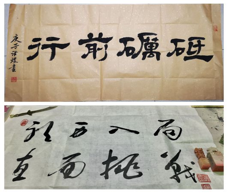 明德學(xué)院開展以藝抗疫文化作品創(chuàng)作助力疫情防控