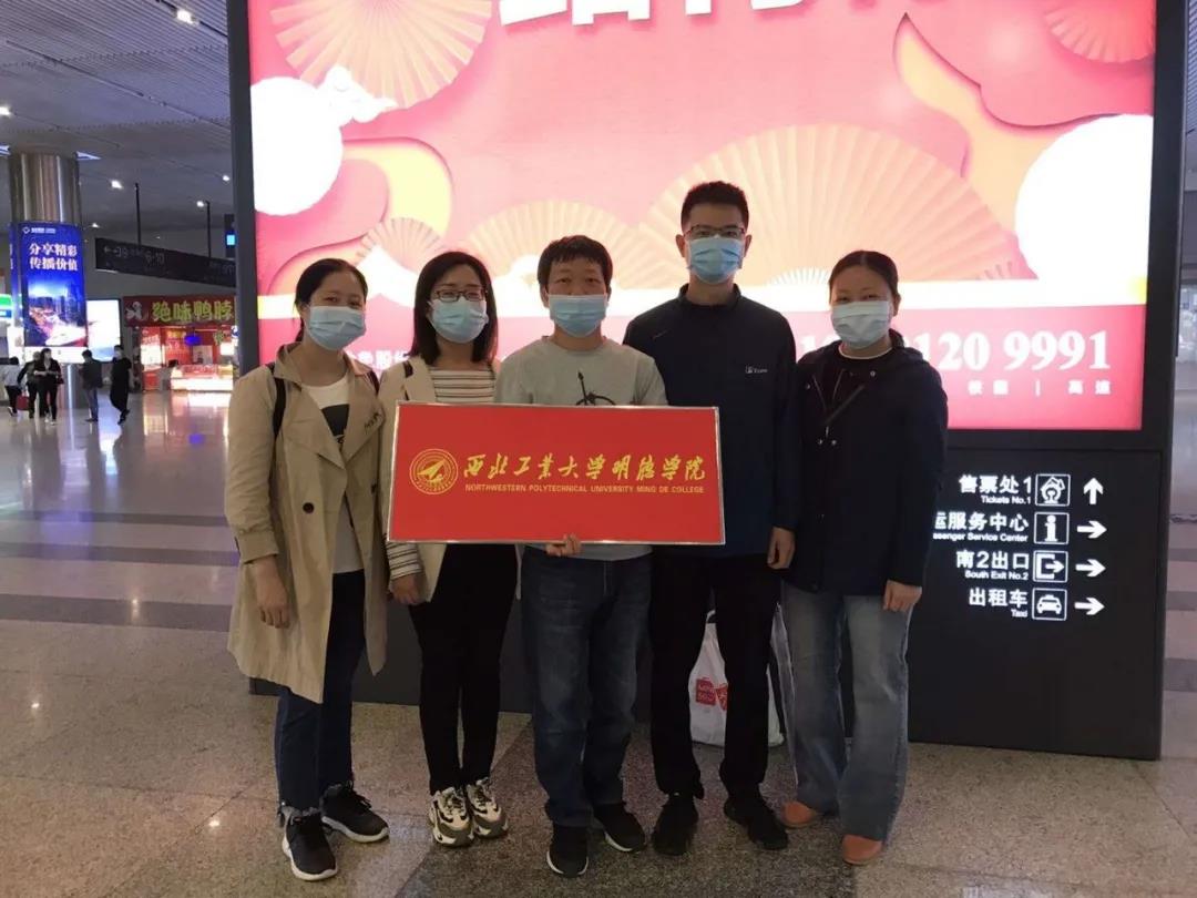 返校第一天 | 初夏的校園 終于等到你！