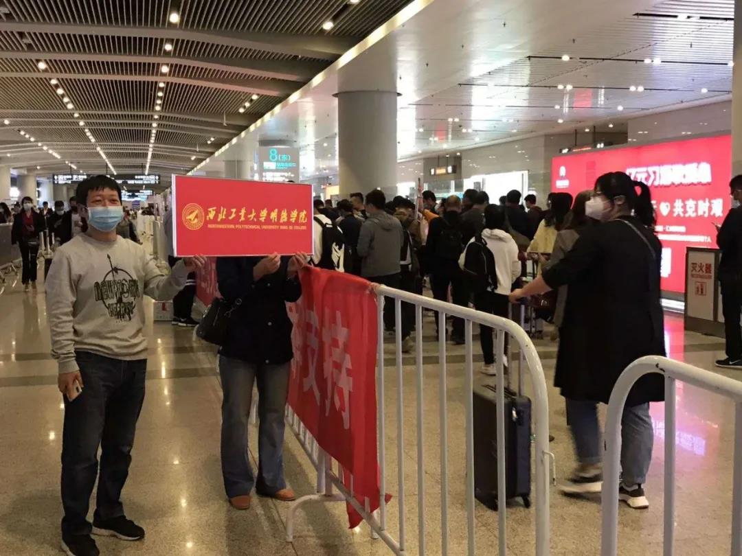 返校第一天 | 初夏的校園 終于等到你！