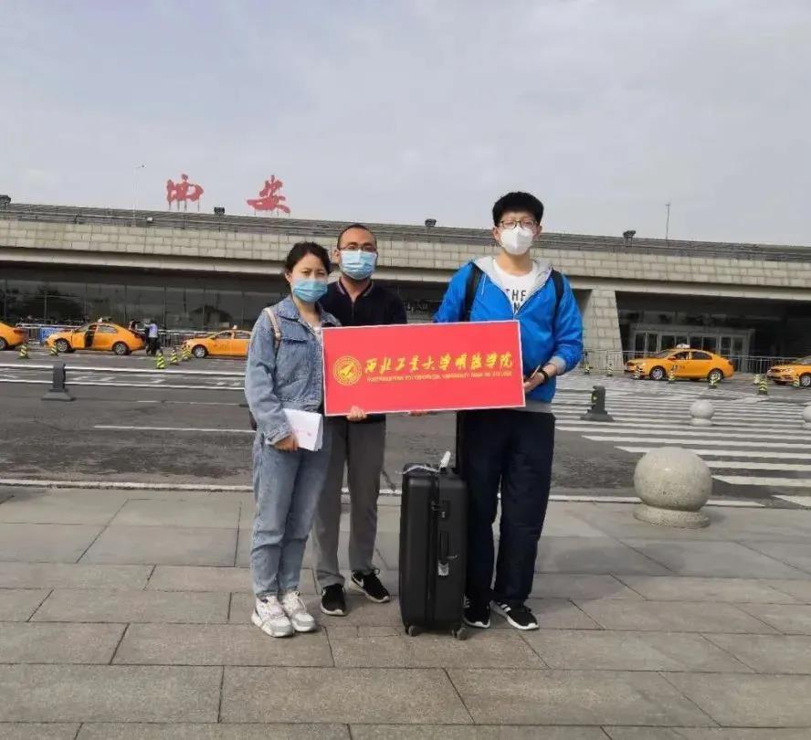 返校第一天 | 初夏的校園 終于等到你！