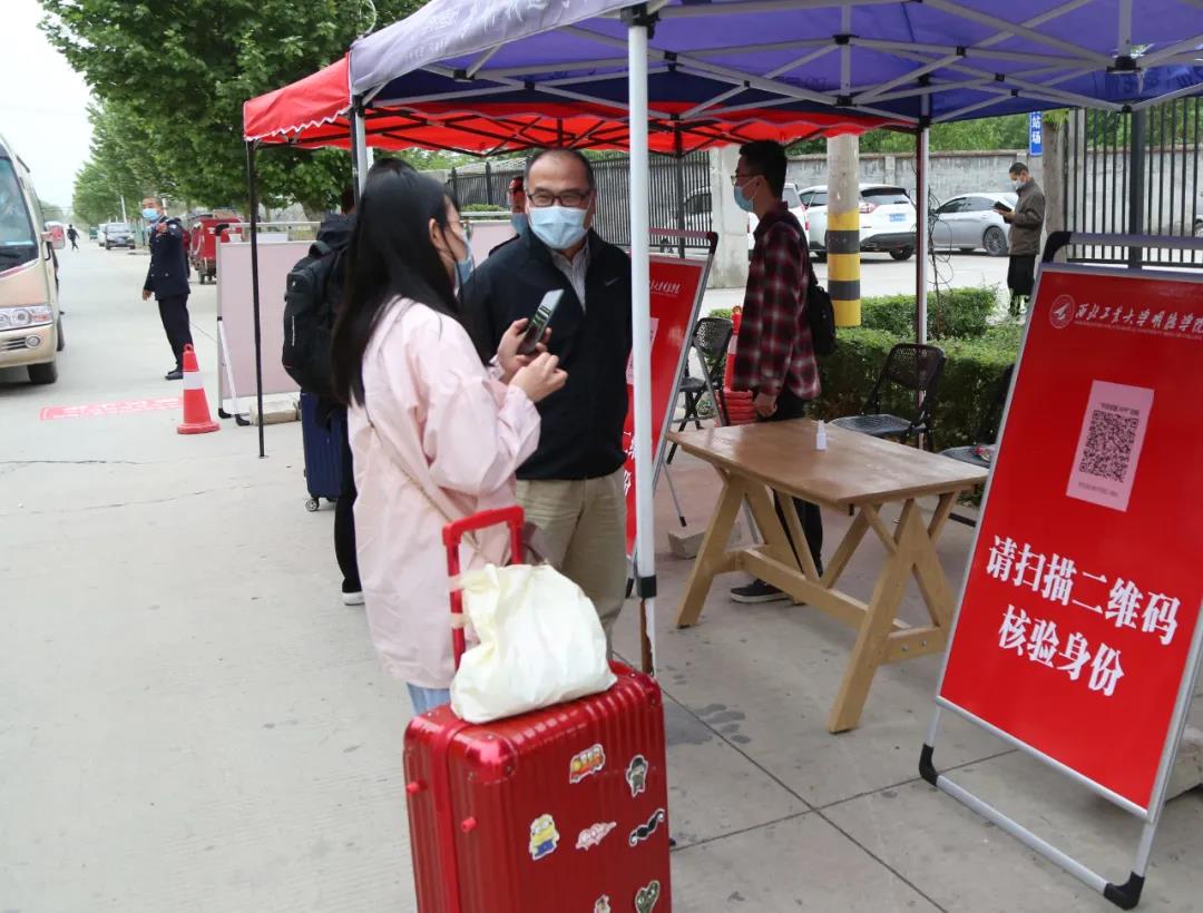 返校第一天 | 初夏的校園 終于等到你！