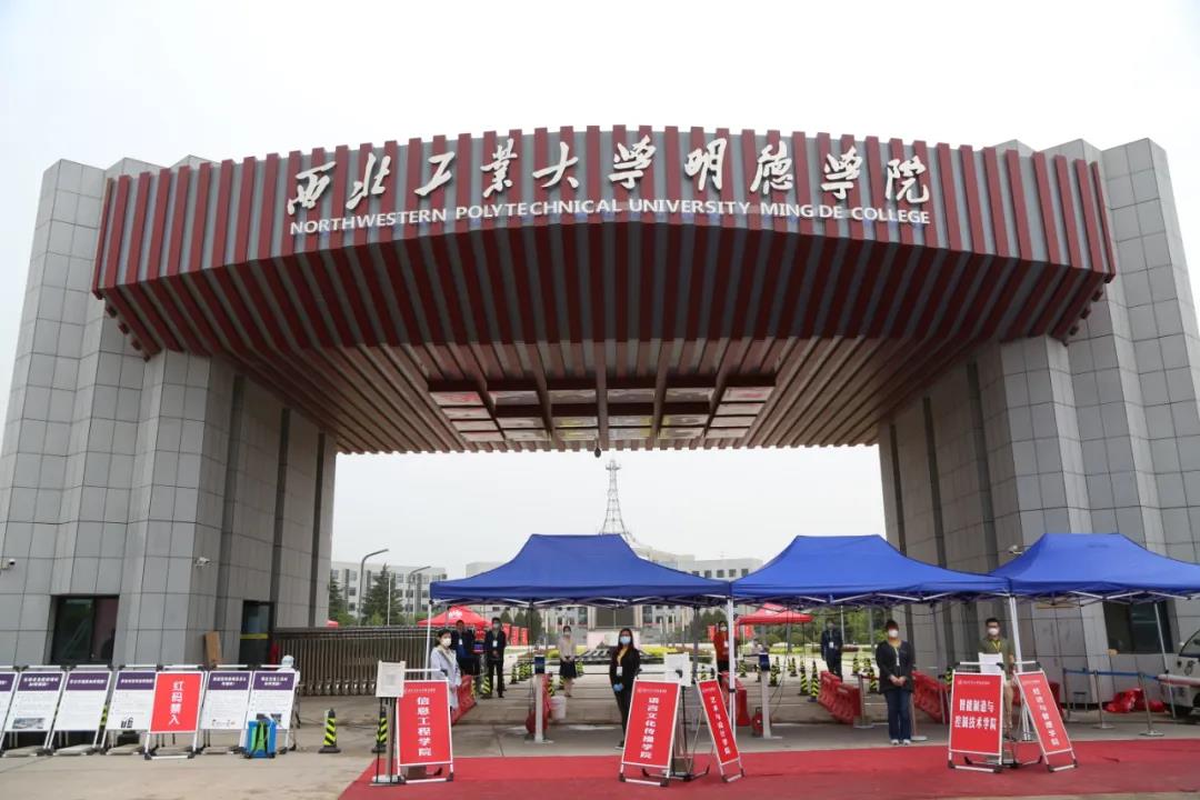 返校第一天 | 初夏的校園 終于等到你！