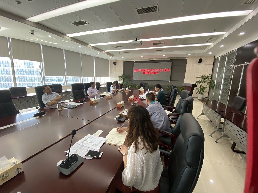 金葉集團(tuán)黨委召開慶祝中國共產(chǎn)黨 成立99周年暨“優(yōu)秀黨員”表彰大會(huì)