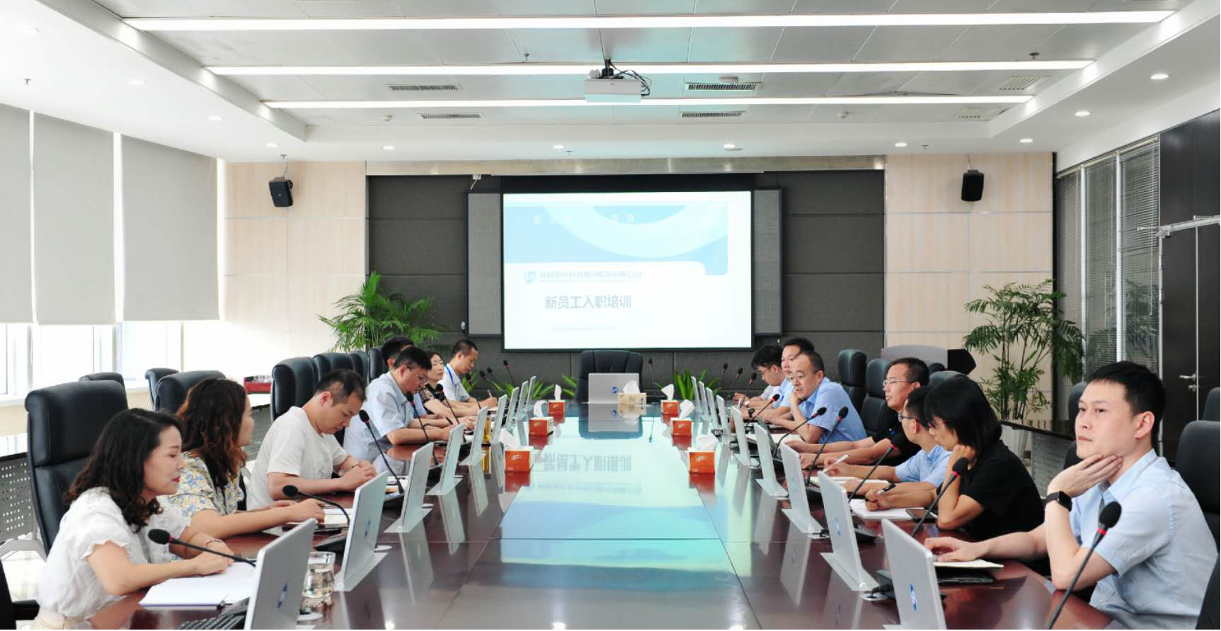 金葉繪錦，吾輩添華 ——集團(tuán)公司舉辦2020年度新入職員工專場(chǎng)培訓(xùn)