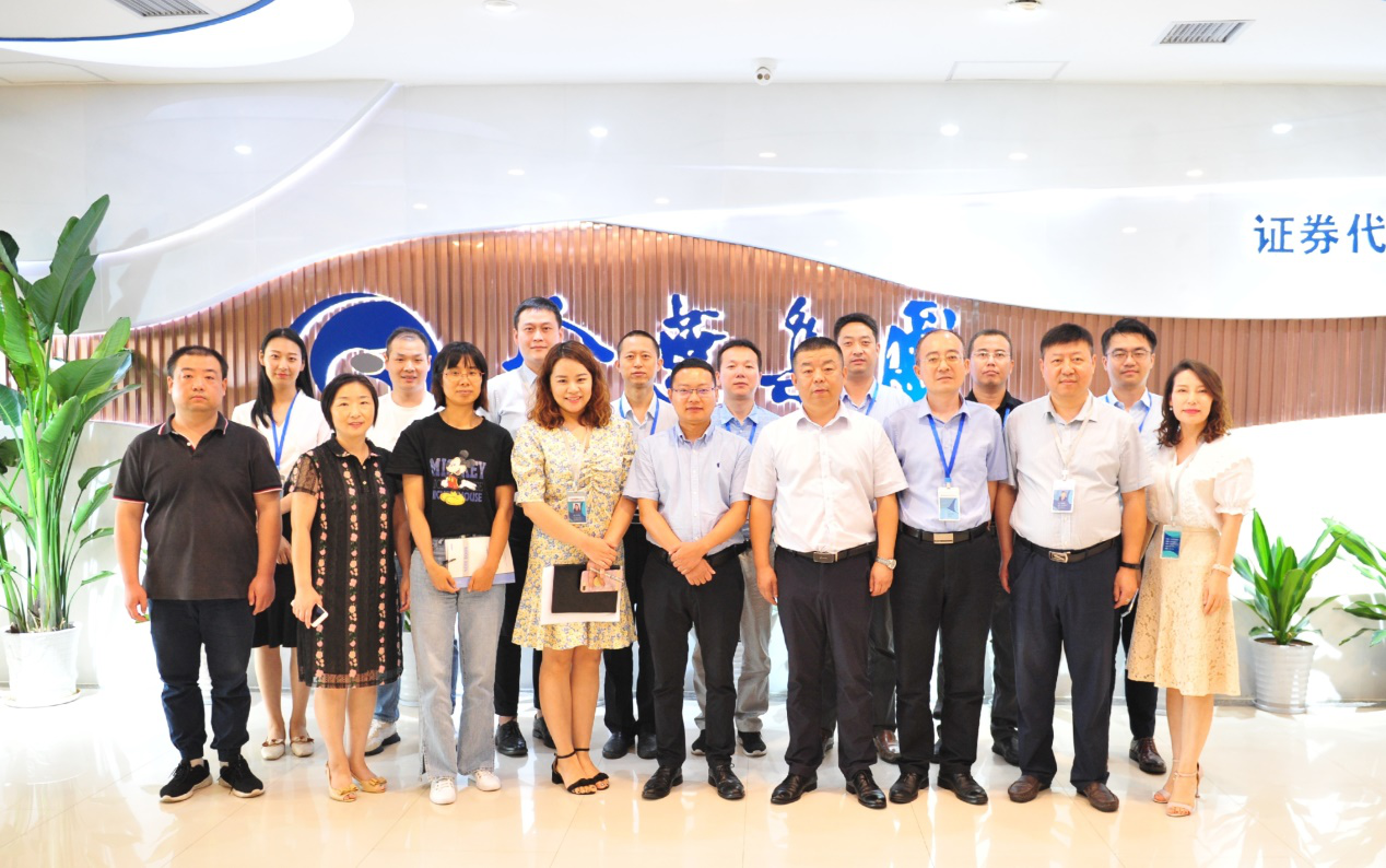 金葉繪錦，吾輩添華 ——集團(tuán)公司舉辦2020年度新入職員工專場(chǎng)培訓(xùn)