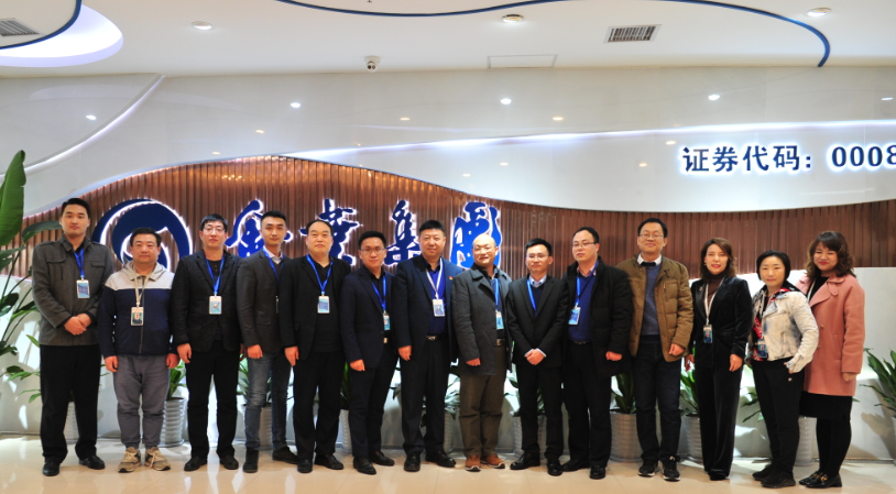 以新促新：為“三輪驅(qū)動(dòng)”戰(zhàn)略再注力 ——金葉集團(tuán)舉辦“第二季”新員工入職培訓(xùn)