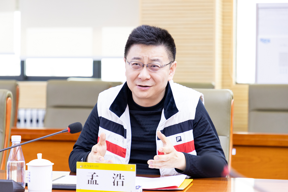 秦農(nóng)銀行行長(zhǎng)孟浩帶隊(duì)考察明德學(xué)院