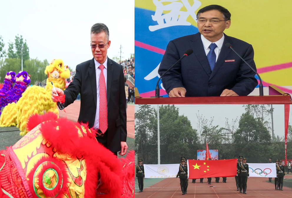 西安明德理工學(xué)院第十八屆體育文化節(jié) 盛大開幕 西安明德理工學(xué)院第十八屆體育文化節(jié) 盛大開幕