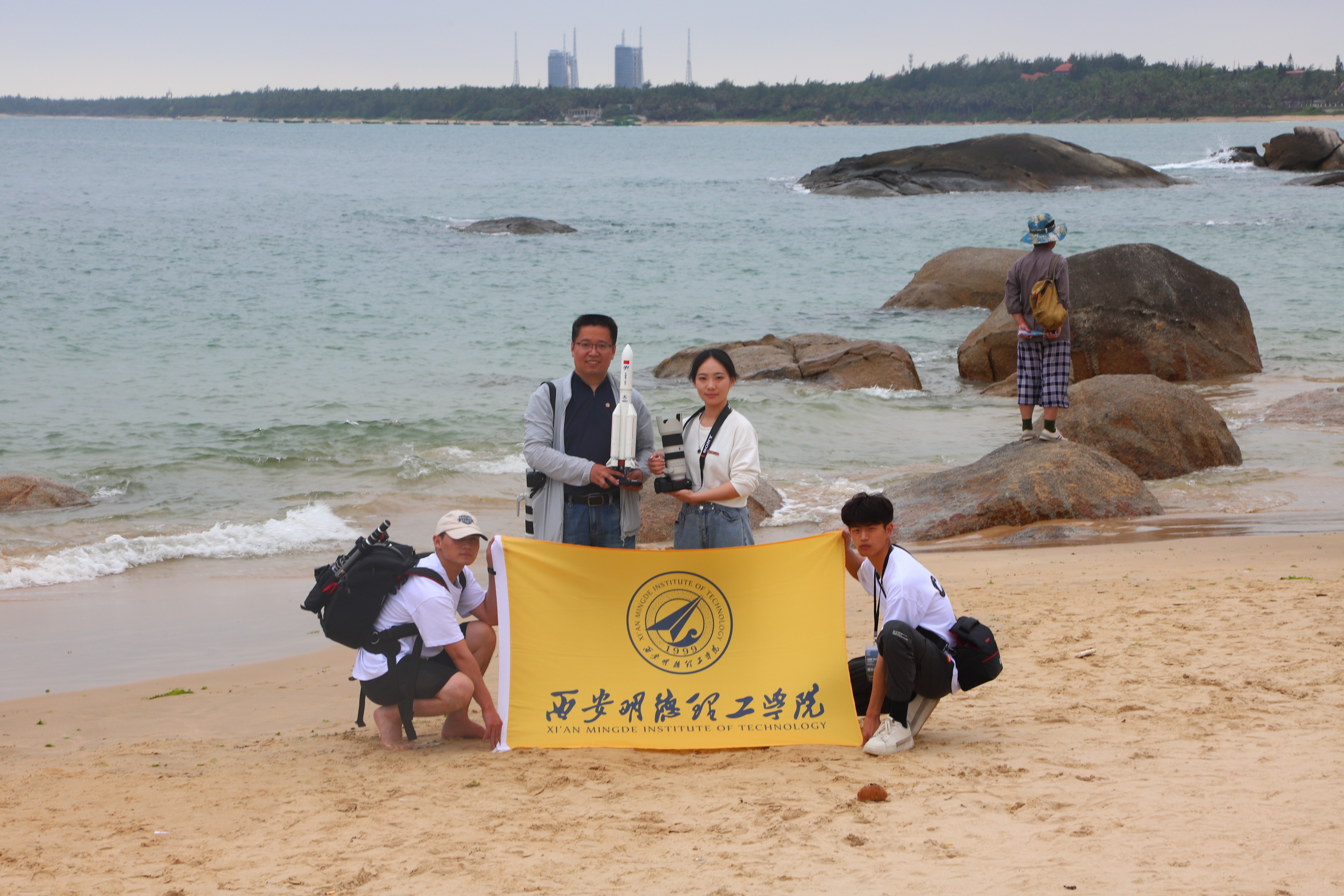 西安明德理工學院師生參與中國空間站發(fā)射直播 西安明德理工學院師生參與中國空間站發(fā)射直播