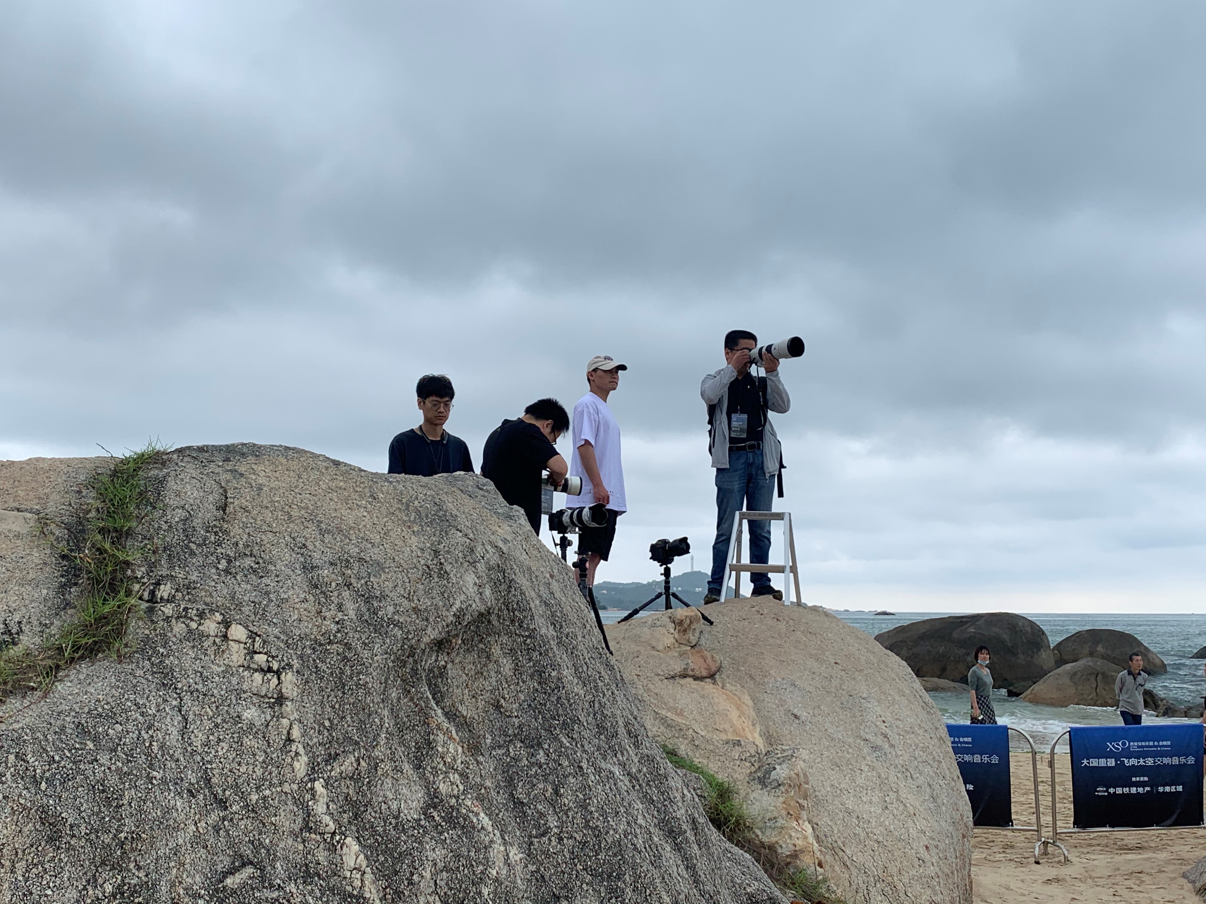 西安明德理工學院師生參與中國空間站發(fā)射直播 西安明德理工學院師生參與中國空間站發(fā)射直播
