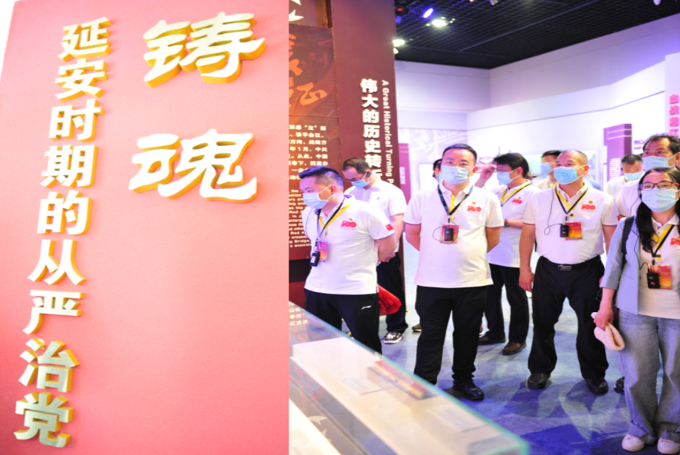 學(xué)黨史 銘初心 同心同德同筑中國夢 愛于心 踐于行 圖強(qiáng)圖富圖繪金葉志——陜西金葉科教集團(tuán)黨委獻(xiàn)禮建黨100周年培訓(xùn)活動紀(jì)事 學(xué)黨史 銘初心 同心同德同筑中國夢 愛于心 踐于行 圖強(qiáng)圖富圖繪金葉志——陜西金葉科教集團(tuán)黨委獻(xiàn)禮建黨100周年培訓(xùn)活動紀(jì)事