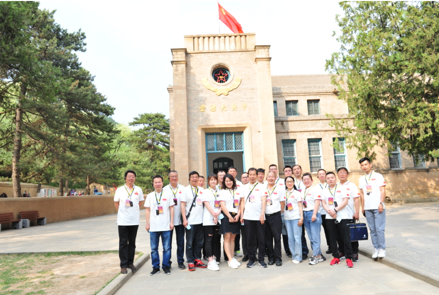 學(xué)黨史 銘初心 同心同德同筑中國夢 愛于心 踐于行 圖強(qiáng)圖富圖繪金葉志——陜西金葉科教集團(tuán)黨委獻(xiàn)禮建黨100周年培訓(xùn)活動紀(jì)事 學(xué)黨史 銘初心 同心同德同筑中國夢 愛于心 踐于行 圖強(qiáng)圖富圖繪金葉志——陜西金葉科教集團(tuán)黨委獻(xiàn)禮建黨100周年培訓(xùn)活動紀(jì)事