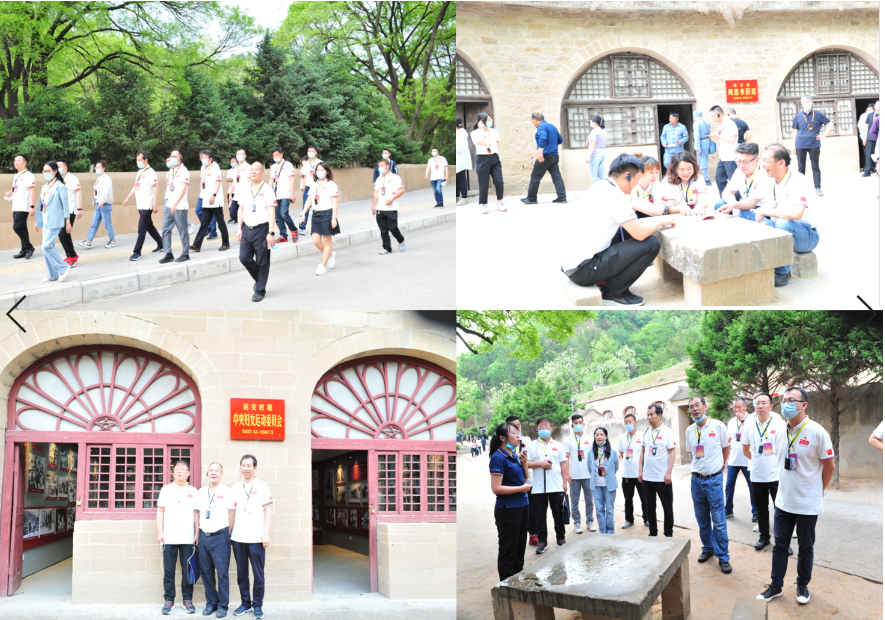 學(xué)黨史 銘初心 同心同德同筑中國夢 愛于心 踐于行 圖強(qiáng)圖富圖繪金葉志——陜西金葉科教集團(tuán)黨委獻(xiàn)禮建黨100周年培訓(xùn)活動紀(jì)事 學(xué)黨史 銘初心 同心同德同筑中國夢 愛于心 踐于行 圖強(qiáng)圖富圖繪金葉志——陜西金葉科教集團(tuán)黨委獻(xiàn)禮建黨100周年培訓(xùn)活動紀(jì)事