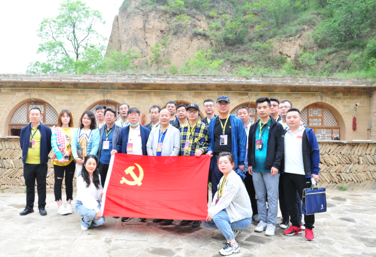 學(xué)黨史 銘初心 同心同德同筑中國夢 愛于心 踐于行 圖強(qiáng)圖富圖繪金葉志——陜西金葉科教集團(tuán)黨委獻(xiàn)禮建黨100周年培訓(xùn)活動紀(jì)事 學(xué)黨史 銘初心 同心同德同筑中國夢 愛于心 踐于行 圖強(qiáng)圖富圖繪金葉志——陜西金葉科教集團(tuán)黨委獻(xiàn)禮建黨100周年培訓(xùn)活動紀(jì)事