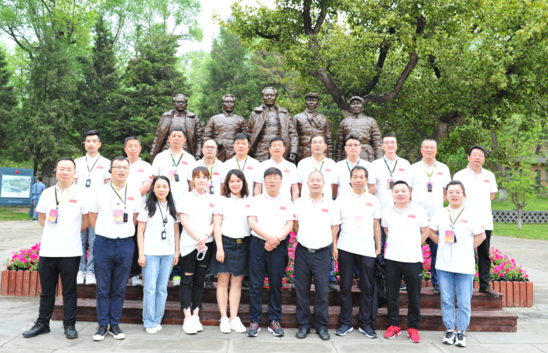 學(xué)黨史 銘初心 同心同德同筑中國夢 愛于心 踐于行 圖強(qiáng)圖富圖繪金葉志——陜西金葉科教集團(tuán)黨委獻(xiàn)禮建黨100周年培訓(xùn)活動紀(jì)事 學(xué)黨史 銘初心 同心同德同筑中國夢 愛于心 踐于行 圖強(qiáng)圖富圖繪金葉志——陜西金葉科教集團(tuán)黨委獻(xiàn)禮建黨100周年培訓(xùn)活動紀(jì)事