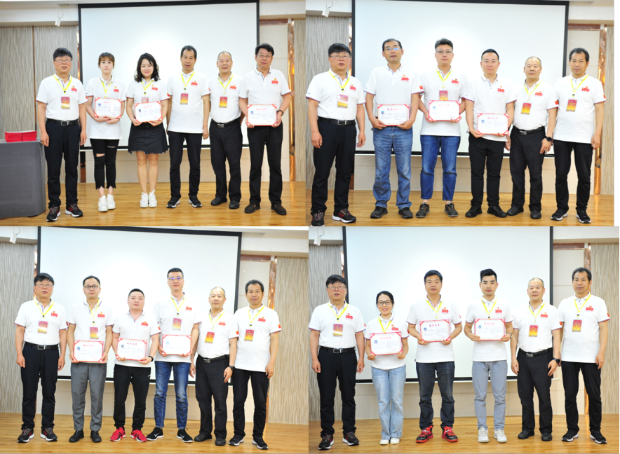 學(xué)黨史 銘初心 同心同德同筑中國夢 愛于心 踐于行 圖強(qiáng)圖富圖繪金葉志——陜西金葉科教集團(tuán)黨委獻(xiàn)禮建黨100周年培訓(xùn)活動紀(jì)事 學(xué)黨史 銘初心 同心同德同筑中國夢 愛于心 踐于行 圖強(qiáng)圖富圖繪金葉志——陜西金葉科教集團(tuán)黨委獻(xiàn)禮建黨100周年培訓(xùn)活動紀(jì)事