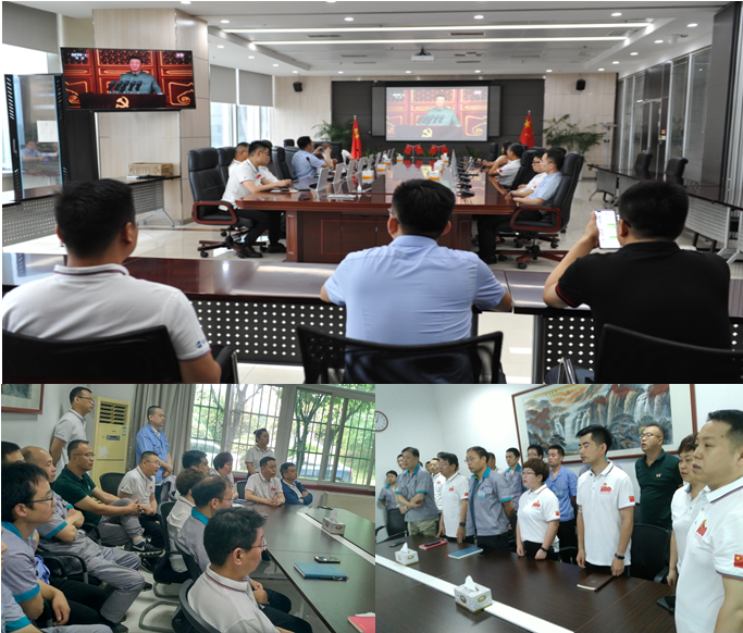 紀(jì)念百年路  聚焦奮進(jìn)時(shí)——金葉集團(tuán)黨委熱烈慶祝建黨100周年