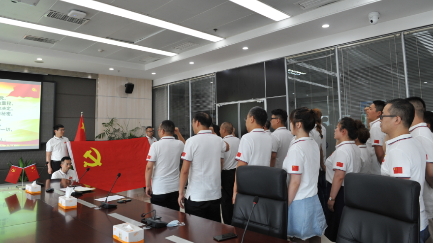 紀(jì)念百年路  聚焦奮進(jìn)時(shí)——金葉集團(tuán)黨委熱烈慶祝建黨100周年