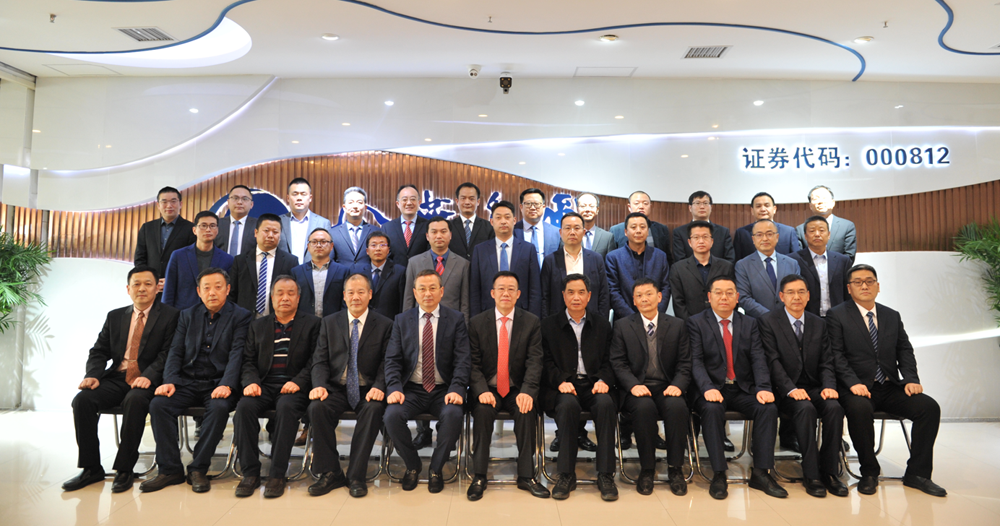 新春謀新機(jī) 聚心更聚力 ——金葉科教集團(tuán)2022年工作會(huì)議圓滿舉辦 新春謀新機(jī) 聚心更聚力 ——金葉科教集團(tuán)2022年工作會(huì)議圓滿舉辦