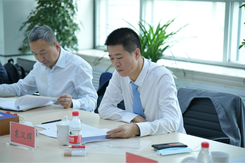 新疆金葉科技公司董事會(huì)、股東會(huì)、監(jiān)事會(huì)等系列會(huì)議成功召開(kāi)