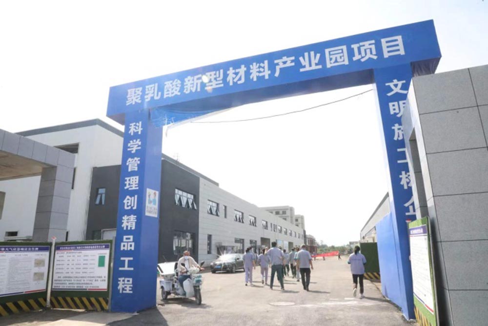 南遷謀藍(lán)圖  新廠賦新能——記陜西金葉印務(wù)公司新廠區(qū)員工觀摩活動(dòng)