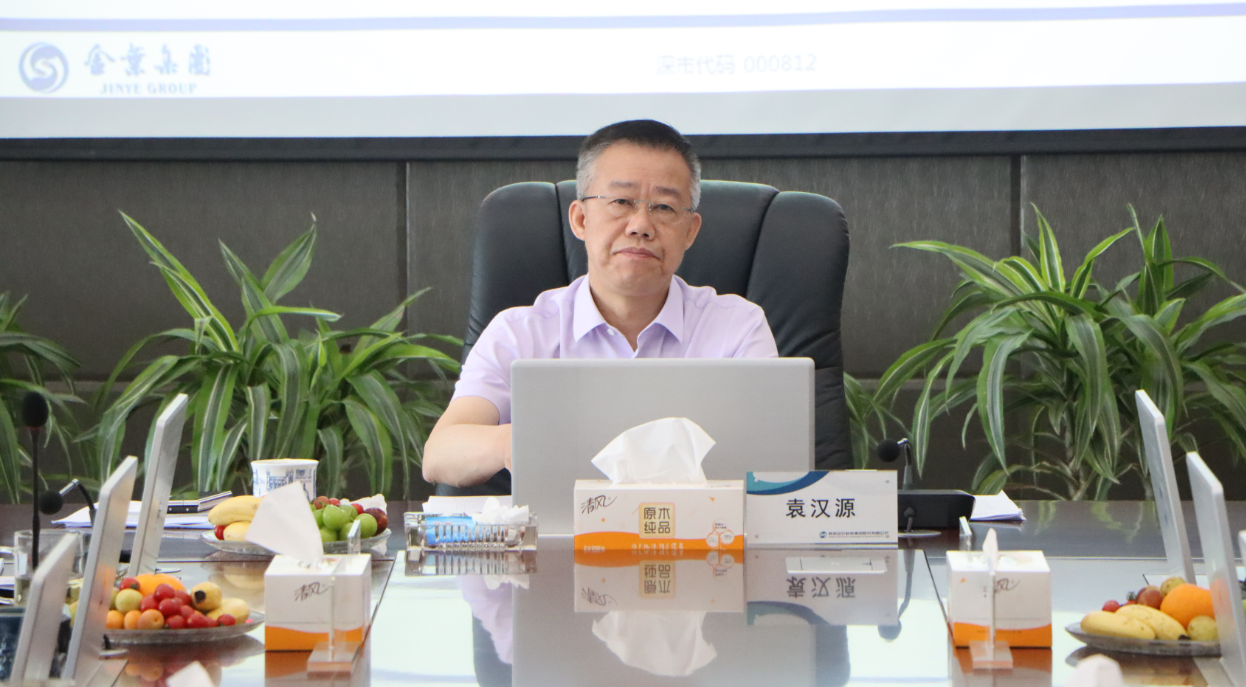 凝聚共識(shí)強(qiáng)信心 錨定目標(biāo)圖發(fā)展 凝聚共識(shí)強(qiáng)信心 錨定目標(biāo)圖發(fā)展