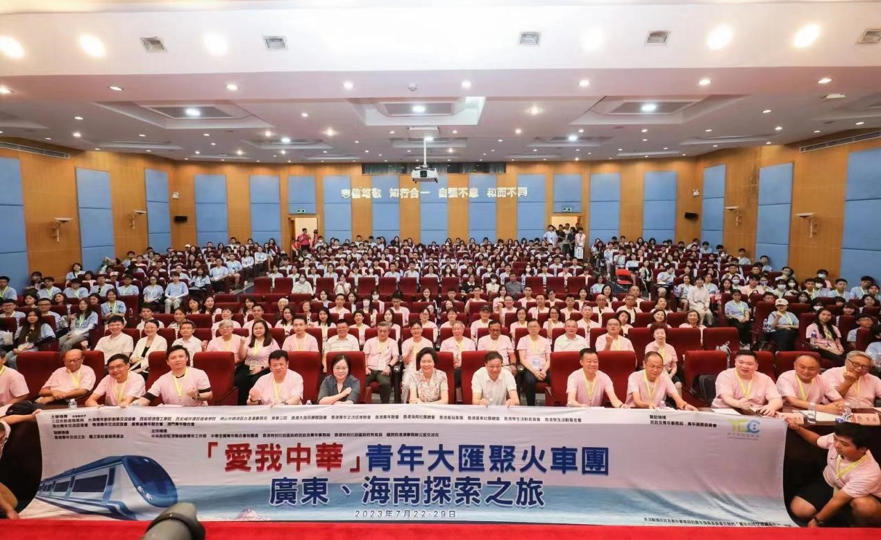 赤膽忠心強教育 同心共筑中國夢 赤膽忠心強教育 同心共筑中國夢