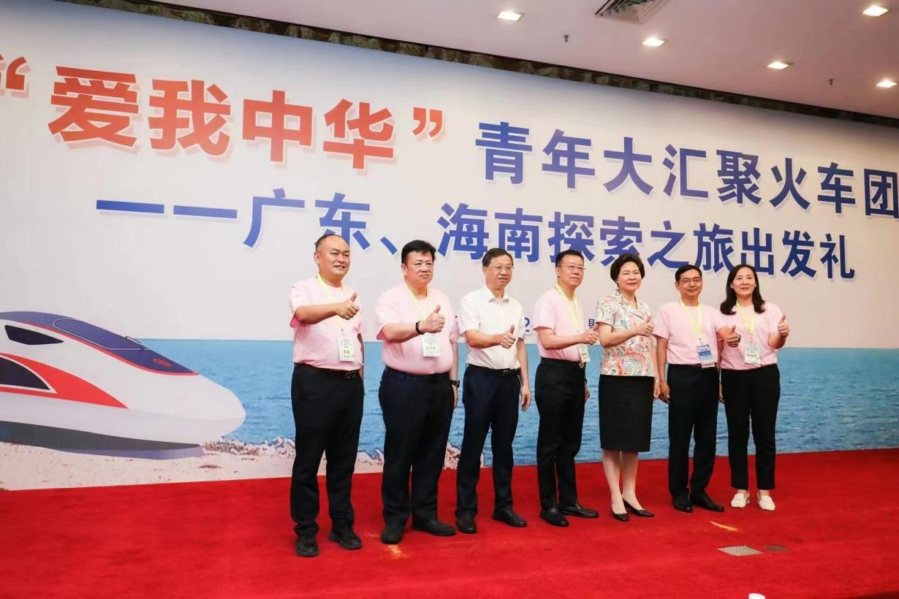 赤膽忠心強教育 同心共筑中國夢 赤膽忠心強教育 同心共筑中國夢