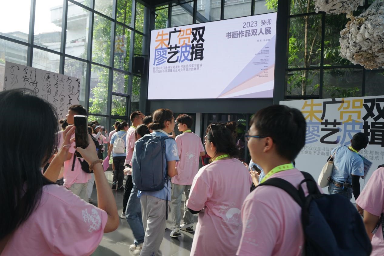 赤膽忠心強教育 同心共筑中國夢 赤膽忠心強教育 同心共筑中國夢