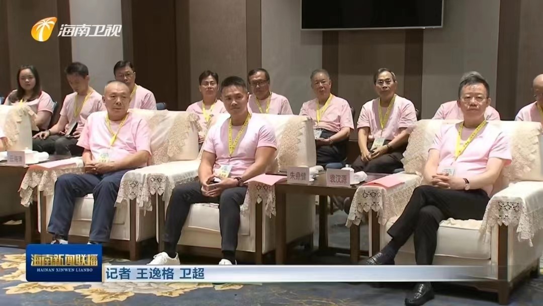 赤膽忠心強教育 同心共筑中國夢 赤膽忠心強教育 同心共筑中國夢