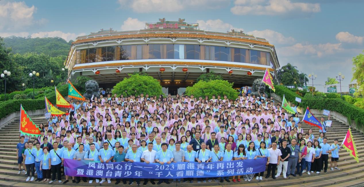 赤膽忠心強教育 同心共筑中國夢 赤膽忠心強教育 同心共筑中國夢