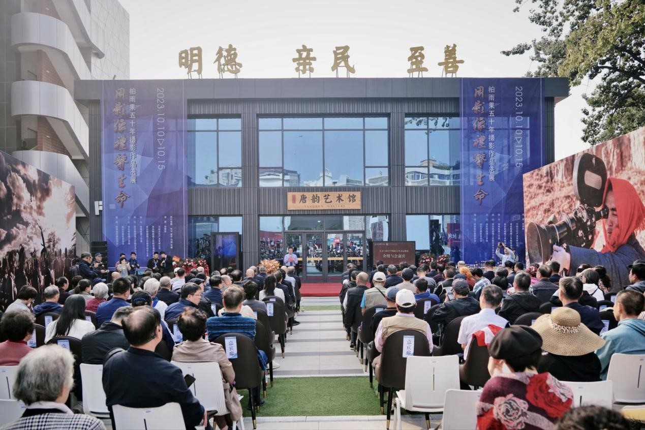 突出特色強專業(yè)，大咖云集共盛會