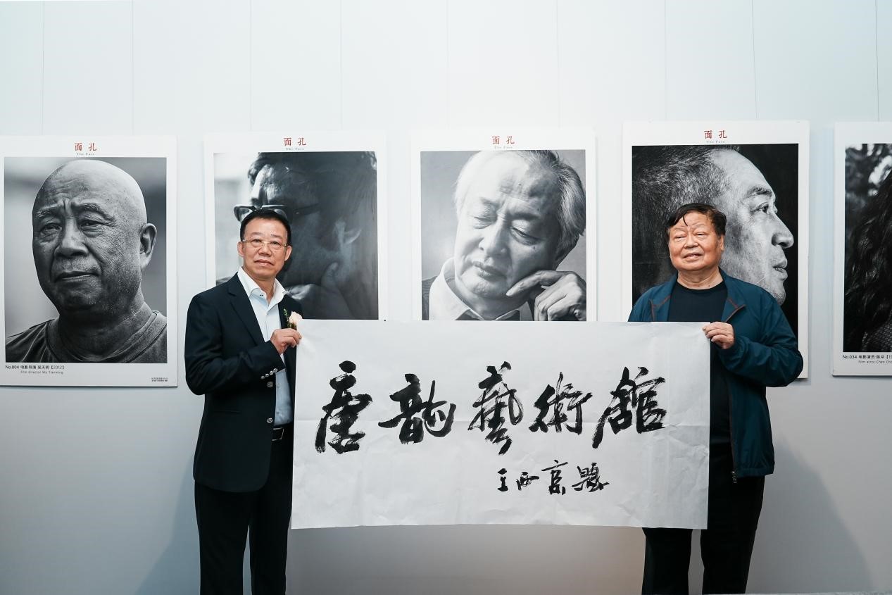 突出特色強專業(yè)，大咖云集共盛會