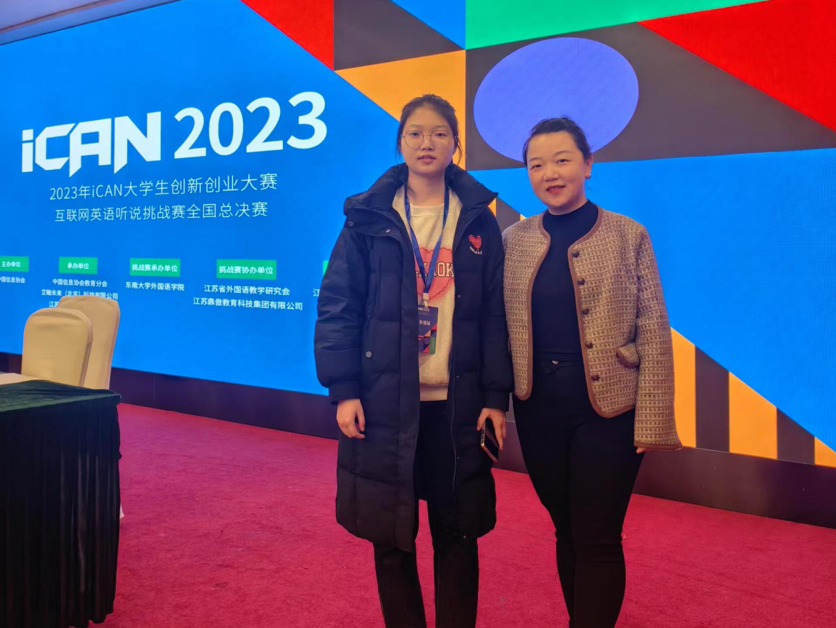 喜報連連 捷報頻傳 明德學(xué)子在重磅賽事中再傳佳音 喜報連連 捷報頻傳 明德學(xué)子在重磅賽事中再傳佳音