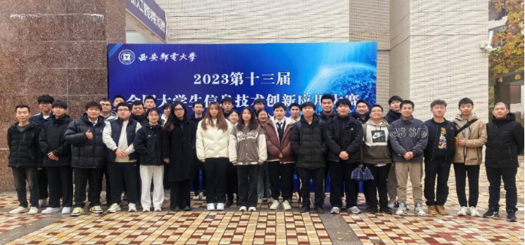 喜報連連 捷報頻傳 明德學(xué)子在重磅賽事中再傳佳音 喜報連連 捷報頻傳 明德學(xué)子在重磅賽事中再傳佳音