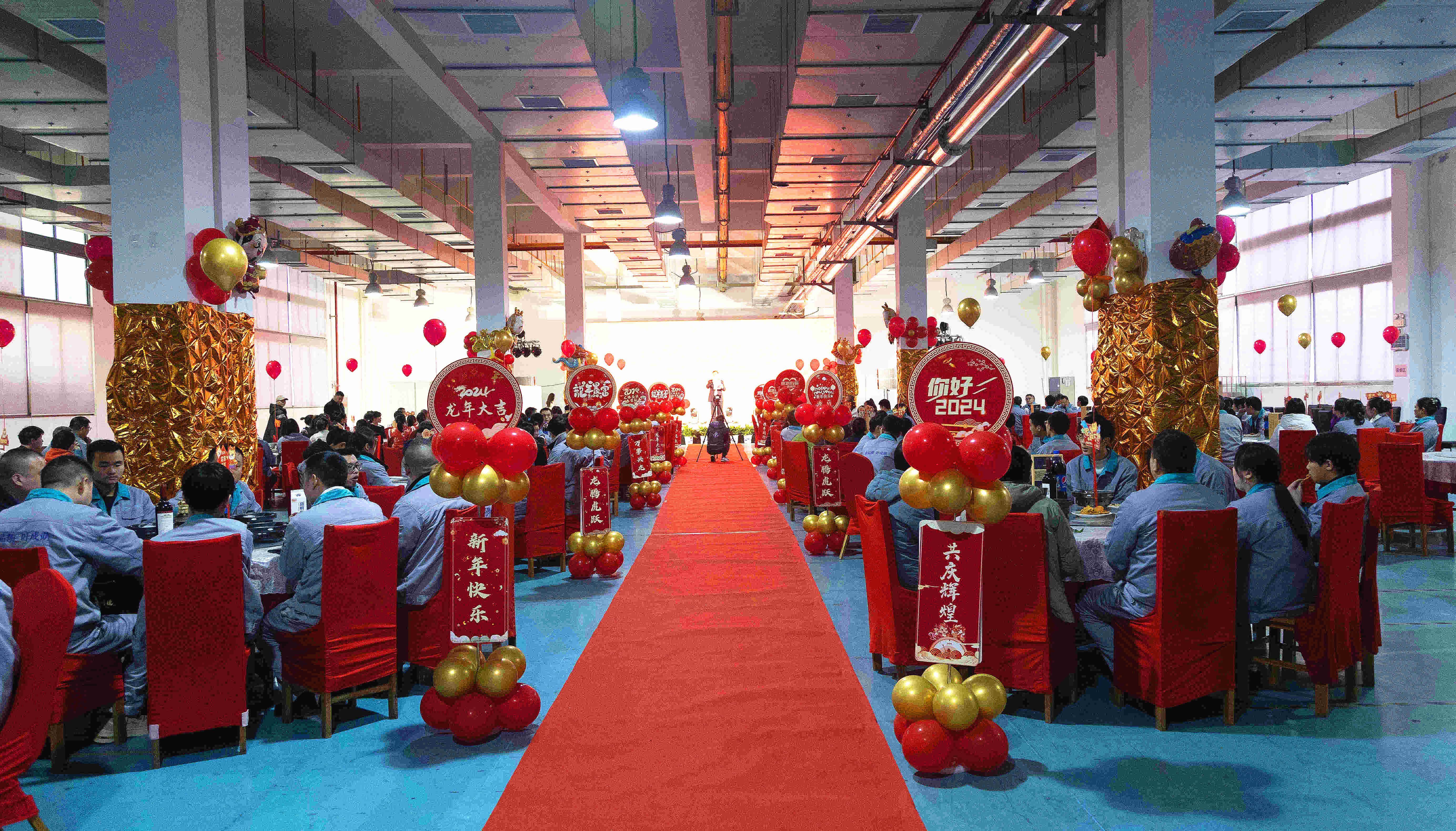 擊鼓催征啟新程，接續(xù)奮斗謀發(fā)展！深圳瑞豐科技集團(tuán)年度工作會議暨新春團(tuán)拜會圓滿召開