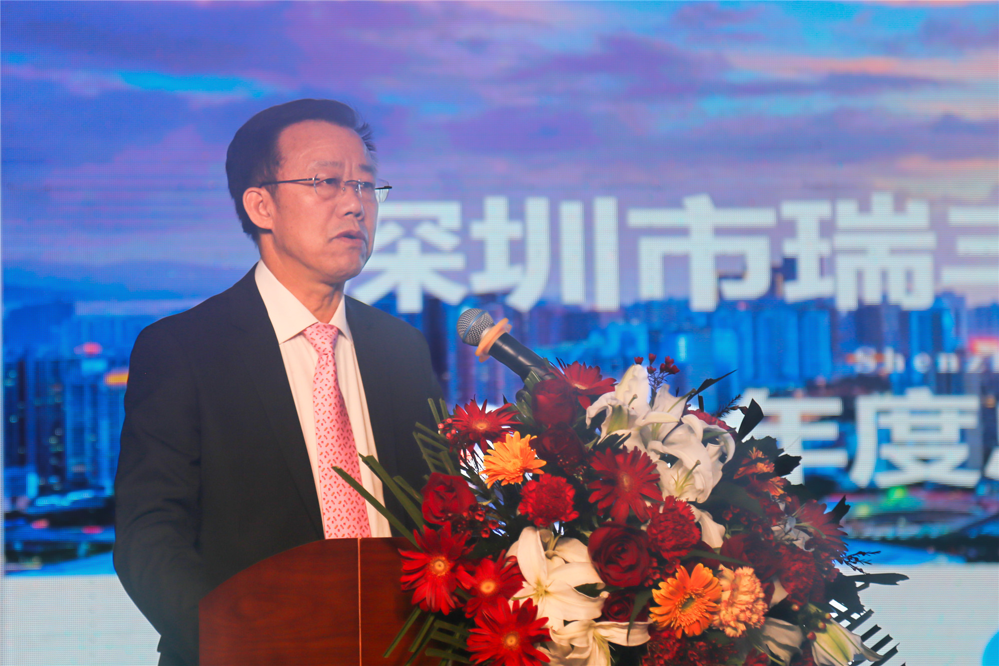 擊鼓催征啟新程，接續(xù)奮斗謀發(fā)展！深圳瑞豐科技集團(tuán)年度工作會議暨新春團(tuán)拜會圓滿召開