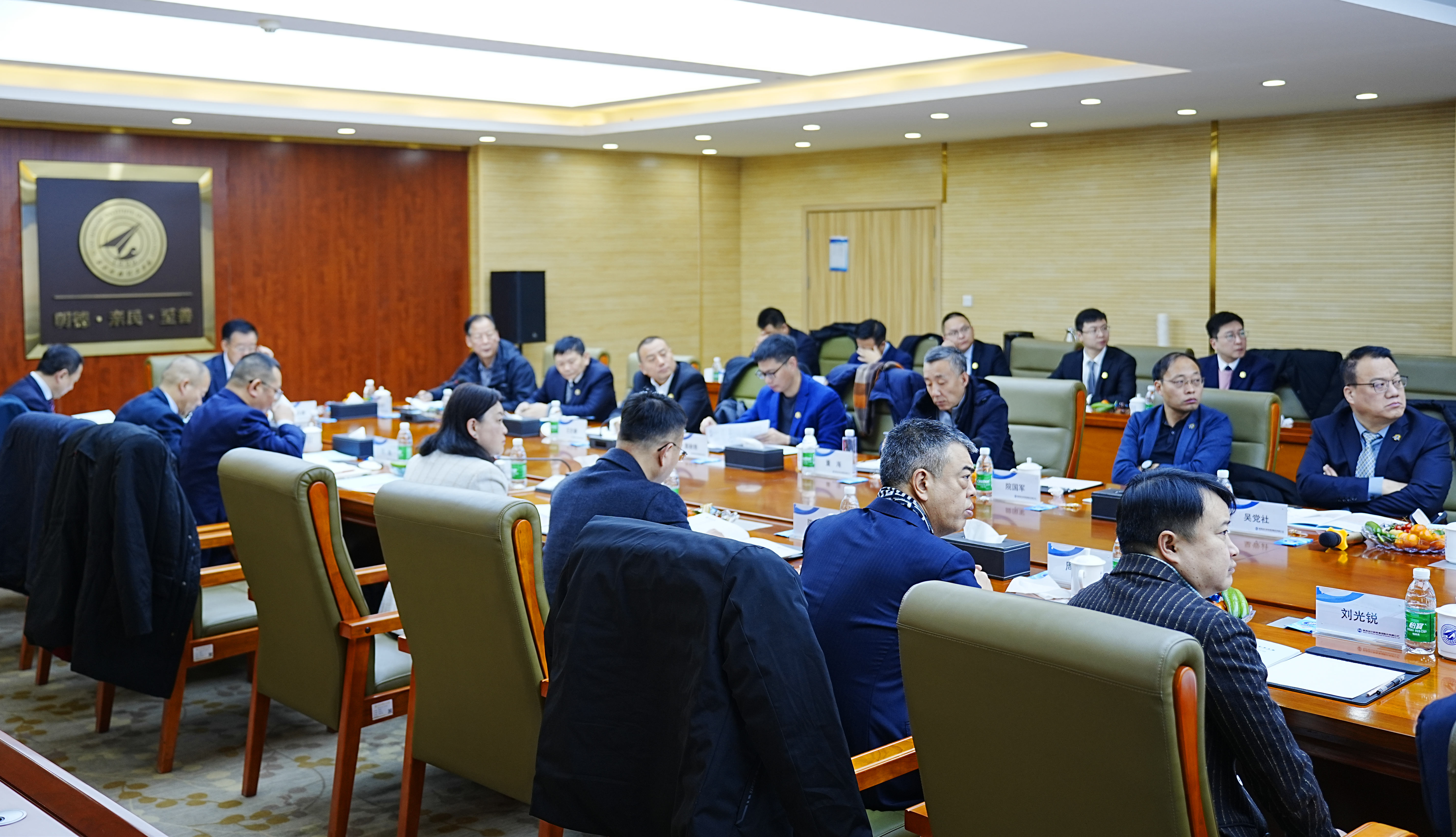 戰(zhàn)略領(lǐng)航 固本強源 實干增值 共啟新程  金葉科教集團(tuán)年度工作會議暨“兩優(yōu)、兩先”表彰大會圓滿召開