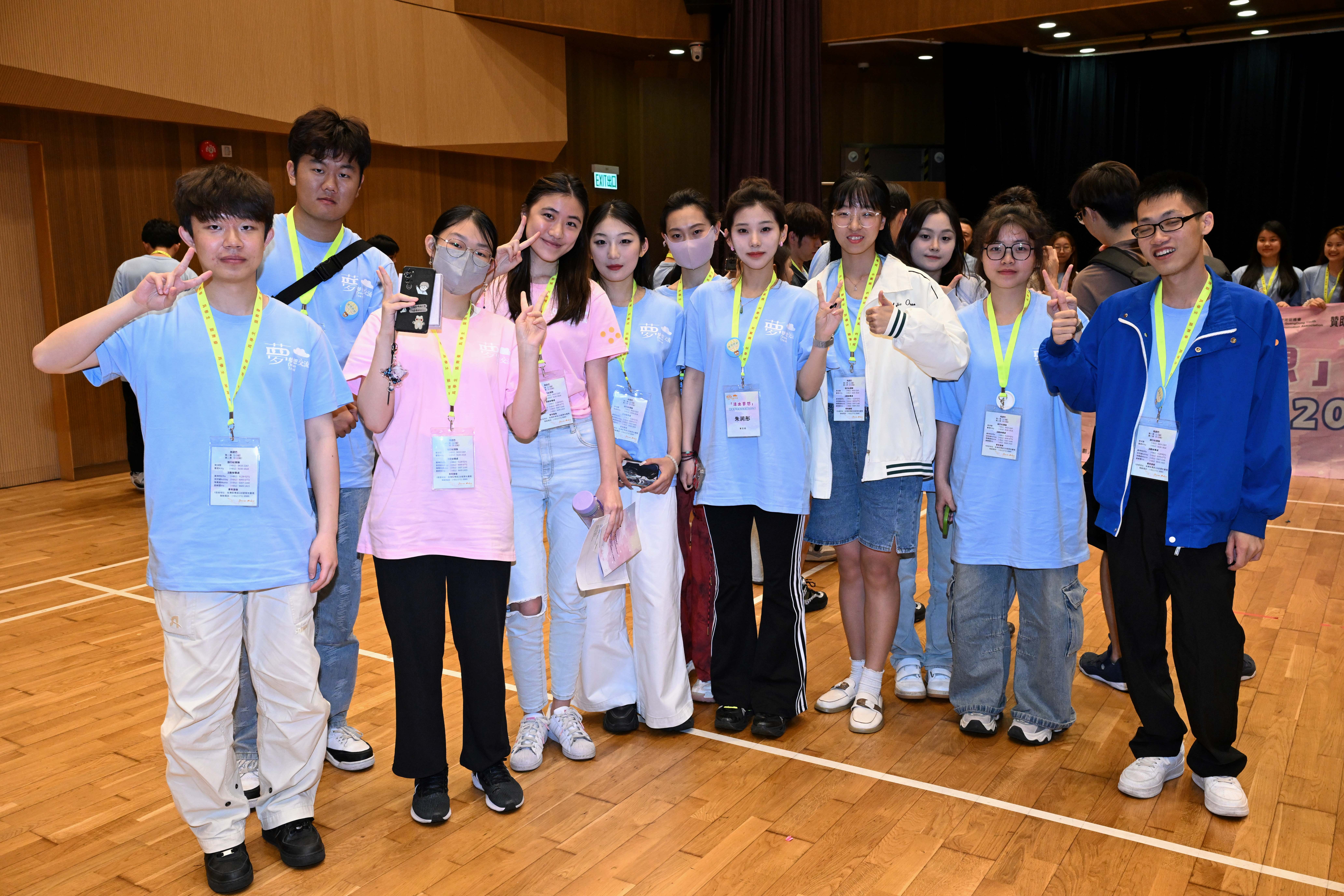 燃情五月 活出夢(mèng)想——明德師生赴港參加2024青年夢(mèng)想家交流營(yíng)活動(dòng) 燃情五月 活出夢(mèng)想——明德師生赴港參加2024青年夢(mèng)想家交流營(yíng)活動(dòng)